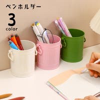PlusNao（プラスナオ）の寝具・インテリア/収納雑貨