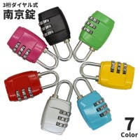 PlusNao（プラスナオ）のファッション雑貨/その他ホビー・ペット雑貨