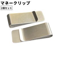 PlusNao（プラスナオ）の財布/その他財布