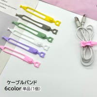 PlusNao（プラスナオ）の生活・季節家電/デジタル周辺機器