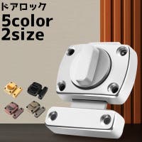 PlusNao（プラスナオ）の寝具・インテリア/その他寝具・インテリア