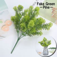 PlusNao（プラスナオ）のファッション雑貨/その他ホビー・ペット雑貨