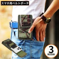 PlusNao（プラスナオ）のバッグ・鞄/ウエストポーチ・ボディバッグ