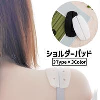 PlusNao（プラスナオ）のインナー・下着/その他インナー
