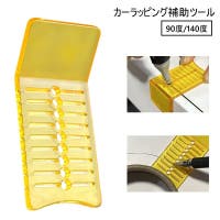 PlusNao（プラスナオ）のファッション雑貨/その他ホビー・ペット雑貨