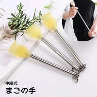 PlusNao（プラスナオ）のボディ・ハンド・フットケア/その他ボディ・ハンド・フットケア