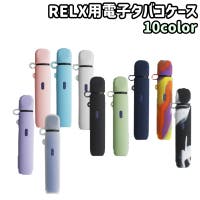 PlusNao（プラスナオ）のバッグ・鞄/タバコケース・シガレットケース