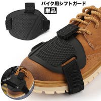 PlusNao（プラスナオ）のファッション雑貨/その他雑貨