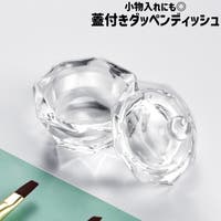 PlusNao（プラスナオ）のネイル/その他ネイル