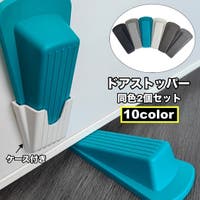 PlusNao（プラスナオ）のファッション雑貨/その他ホビー・ペット雑貨