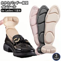 PlusNao（プラスナオ）のシューズ・靴/シューケアグッズ