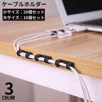 PlusNao | FQ000244896