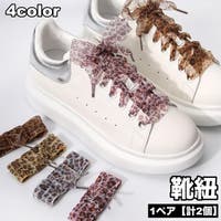 PlusNao（プラスナオ）のシューズ・靴/その他シューズ