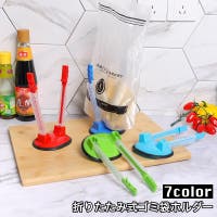 PlusNao（プラスナオ）のファッション雑貨/その他ホビー・ペット雑貨
