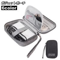 PlusNao(プラスナオ)の生活・季節家電/デジタル周辺機器