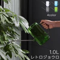 PlusNao（プラスナオ）のファッション雑貨/その他ホビー・ペット雑貨