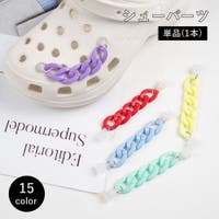 PlusNao（プラスナオ）のシューズ・靴/シューズクリップ・シューズアクセサリー