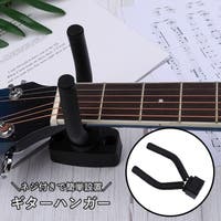 PlusNao（プラスナオ）のファッション雑貨/その他ホビー・ペット雑貨