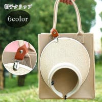 PlusNao（プラスナオ）の帽子/その他帽子