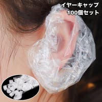 PlusNao（プラスナオ）のヘアケア/カラーリング