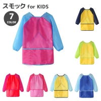 PlusNao（プラスナオ）のトップス/その他トップス