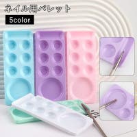 PlusNao | FQ000244410