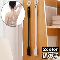 PlusNao（プラスナオ）のダイエット・矯正・マッサージ/矯正・マッサージグッズ