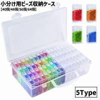 PlusNao（プラスナオ）のファッション雑貨/その他雑貨
