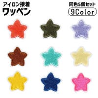 PlusNao（プラスナオ）のファッション雑貨/その他ホビー・ペット雑貨