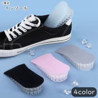 PlusNao（プラスナオ）のシューズ・靴/シューケアグッズ