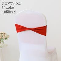 PlusNao（プラスナオ）の収納・家具/ソファ