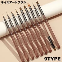 PlusNao（プラスナオ）のネイル・マニキュア/その他ネイル・マニキュア