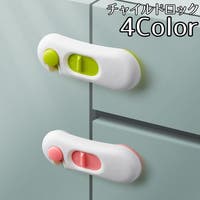 PlusNao | FQ000244900