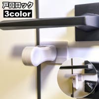 PlusNao（プラスナオ）のベビー/ベビー用品