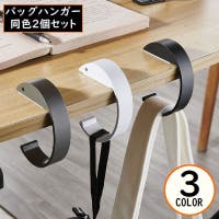 PlusNao（プラスナオ）のバッグ・鞄/その他バッグ