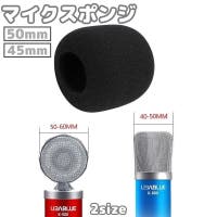 PlusNao（プラスナオ）のファッション雑貨/その他ホビー・ペット雑貨
