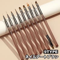 PlusNao（プラスナオ）のネイル・マニキュア/その他ネイル・マニキュア