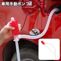 PlusNao（プラスナオ）のファッション雑貨/その他ホビー・ペット雑貨