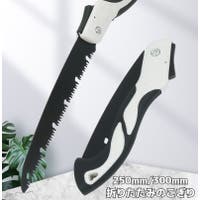 PlusNao（プラスナオ）のファッション雑貨/その他ホビー・ペット雑貨