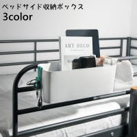 PlusNao（プラスナオ）の収納・家具/本棚・ラック・シェルフ