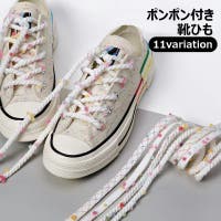 PlusNao（プラスナオ）のシューズ・靴/シューズクリップ・シューズアクセサリー