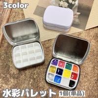 PlusNao（プラスナオ）のファッション雑貨/その他ホビー・ペット雑貨