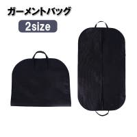 PlusNao（プラスナオ）のバッグ・鞄/ビジネスバッグ