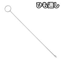 PlusNao（プラスナオ）のファッション雑貨/その他ホビー・ペット雑貨