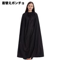 PlusNao（プラスナオ）のアウトドア・キャンプ/その他アウトドア・キャンプ