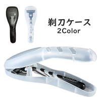 PlusNao(プラスナオ)のスキンケア/その他スキンケア