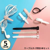 PlusNao（プラスナオ）の生活・季節家電/デジタル周辺機器