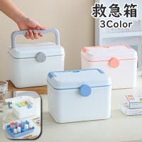 PlusNao（プラスナオ）のファッション雑貨/その他ホビー・ペット雑貨