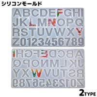 PlusNao（プラスナオ）のファッション雑貨/その他雑貨