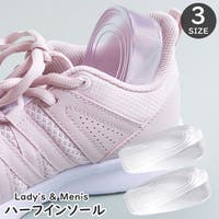 PlusNao（プラスナオ）のシューズ・靴/シューケアグッズ